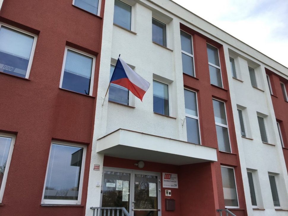 PŘIJÍMACÍ ŘÍZENÍ – NAHLÉDNUTÍ DO SPISU PŘIJÍMACÍ ŘÍZENÍ – NAHLÉDNUTÍ DO SPISU